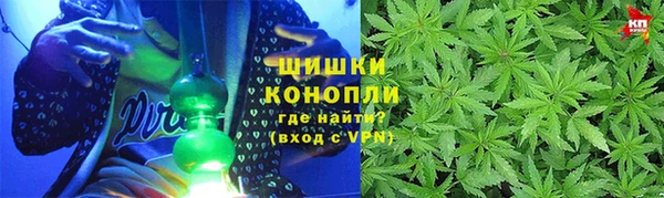 каннабис Богданович